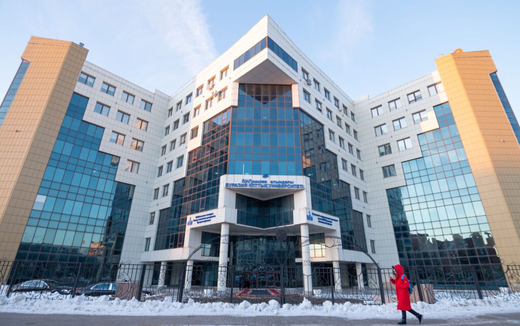 Союз выпускников МГУ